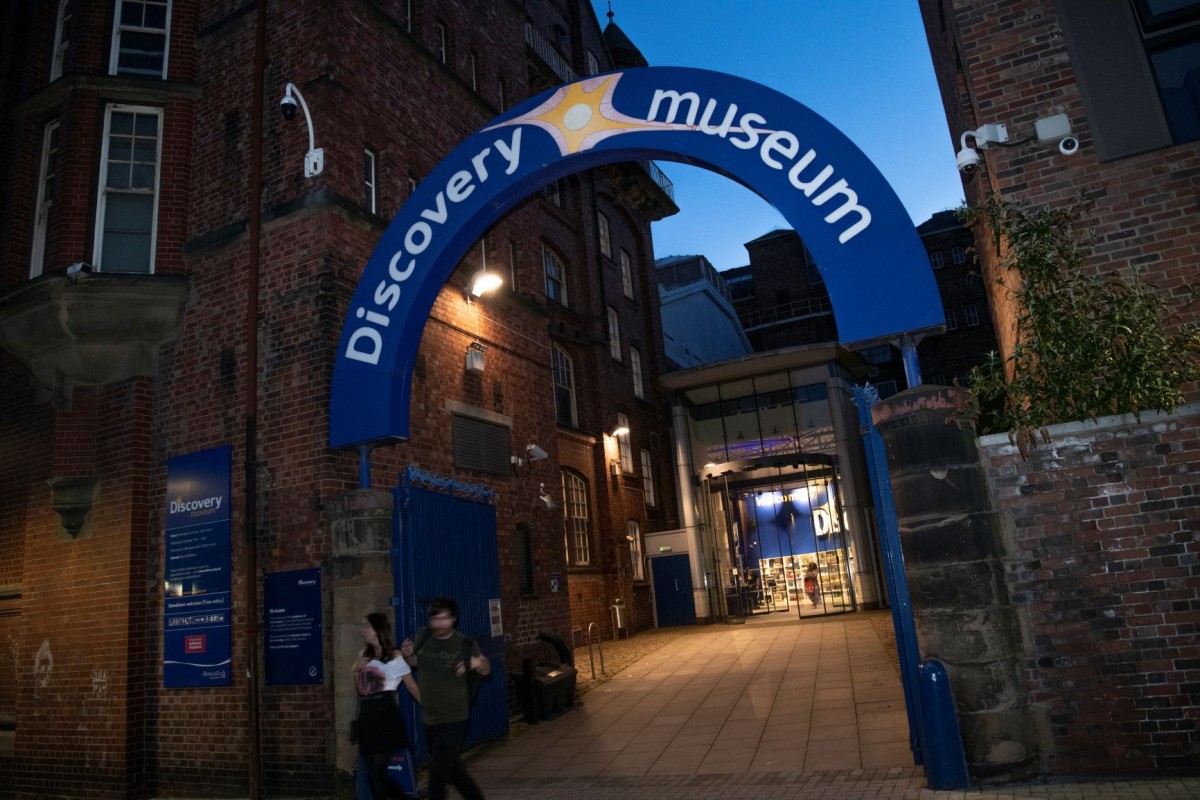 Discovery Museum